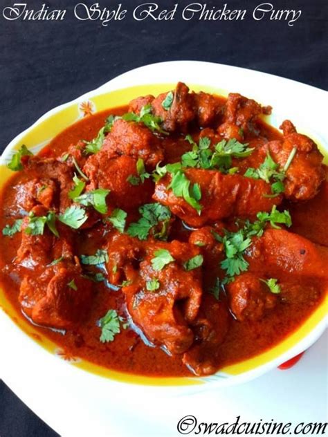 Indian Style Spicy Red Chicken Curry Recipe Curry Chicken Recipes