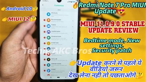 Redmi Note Pro Miui New Update Detailed Review Android