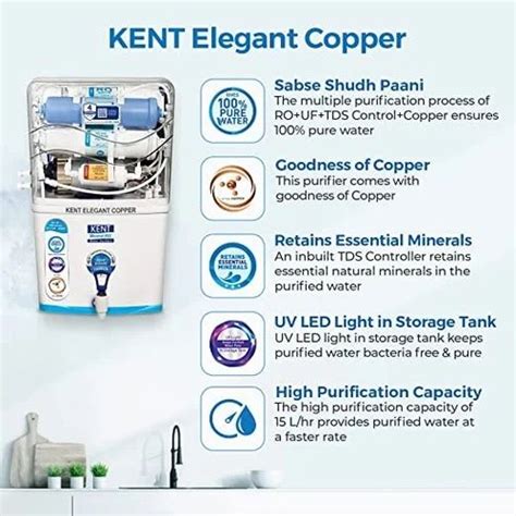 kent eligent copper    ro uv uf  piece  bengaluru