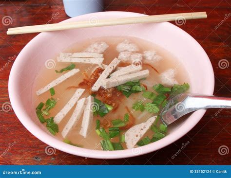 Sopa De Macarronete Carne De Porco Foto De Stock Imagem De Vital