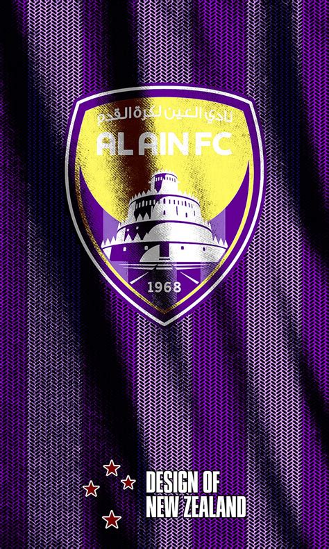 Al Ain Fc Hd Telefon Duvar Kağıdı Pxfuel