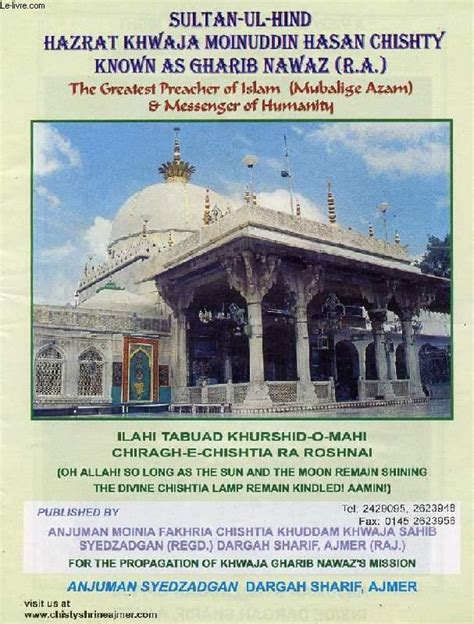 Sultan Ul Hind Hazrat Khwaja Moinuddin Hasan Chishty Known As Gharib