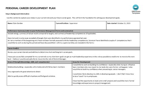 Career Development Plan Sample Template