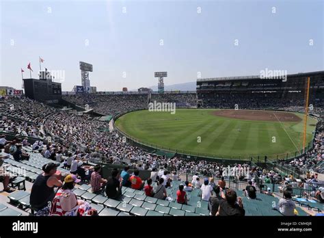 Hanshin Koshien Stadium, AUGUST 8, 2012 - Baseball : during the 94th National High School ...