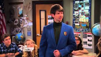 Exclusive Clip Minkus Returns On Girl Meets World Youtube