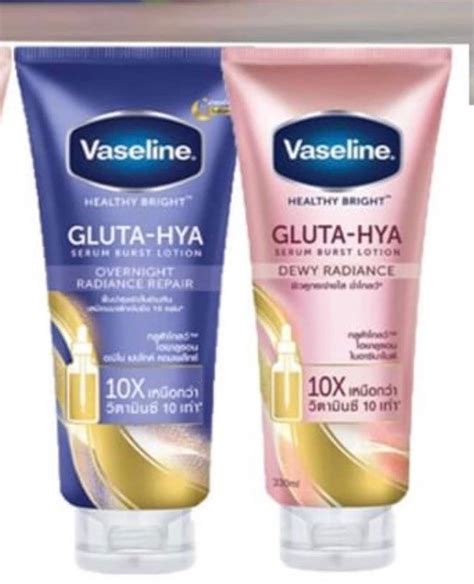 Vaseline Gluta Hya Overnight Radiance Repair Ml Dewy Etsy