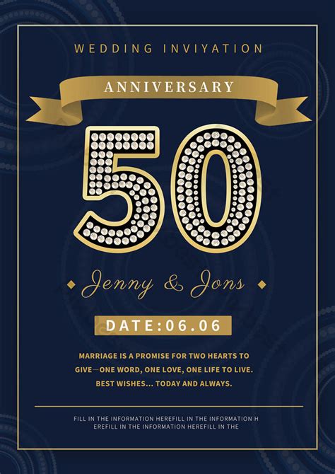 Diamond Invitation Wedding Anniversary Bronzing Digital Poster | PSD ...