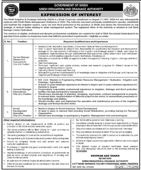 Sindh Irrigation Drainage Authority SIDA Jobs 2024 2025 Job