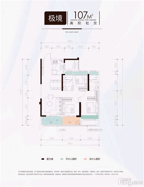 华润置地 九悦项目预售开盘优惠交房信息 贵阳房天下