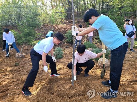 서울시설공단 창립 40주년 기념 식목행사 개최 연합뉴스