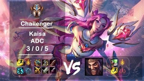 Adc Kaisa Vs Draven Kr Challenger Patch Youtube