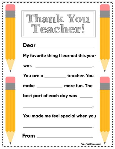 Free Printable Thank You Card Teacher Paper Trail Design