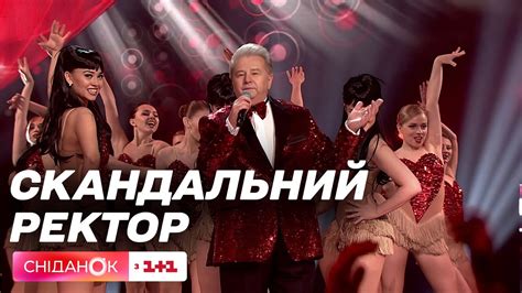 Новий сексистський скандал від Михайла Поплавського Youtube