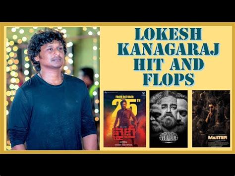 Director Lokesh Kanagaraj All Hit And Flop Movies List Lokesh