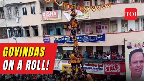 Mumbai Janmashtami Celebration: Dahi Handi celebrations across Mumbai ...