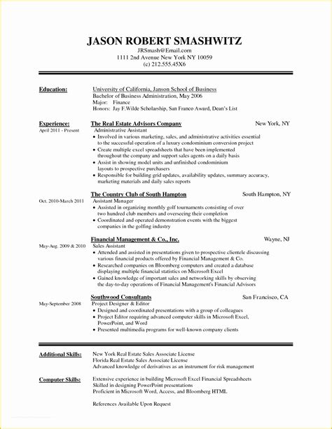 Microsoft Office Resume Templates Free Of Microsoft Word Resume ...