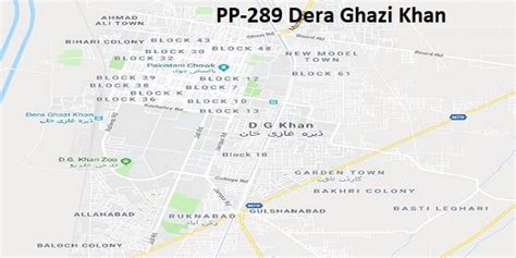 PP 289 Dera Ghazi Khan Election Result 2018 Candidates And Map Paki Mag