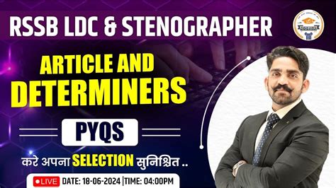 RSSB LDC STENOGRAPHER Exam 2024 English Article And Determiners