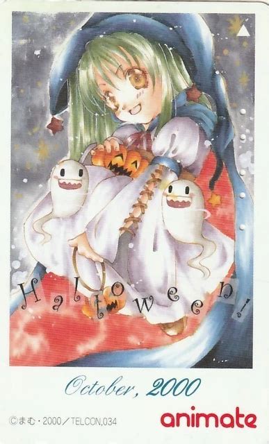 EROTIK MANGA COMIC ANIME CARTOON ANIMATION SEXY GIRL HENTAI TK Japan Gebr 691 EUR 1 99