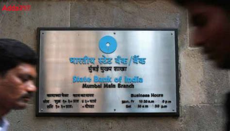 Sbi Plans To Issue Infrastructure Bonds Of Rs 10 000 Crore In 2022 23