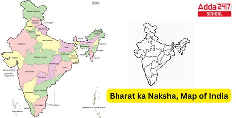 india map   states political map  india bharat map