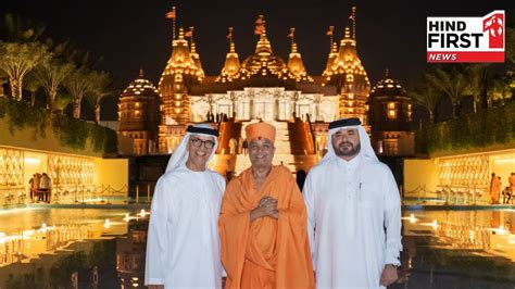 day  harmony baps hindu mandir abu dhabi celebrates ram navmi