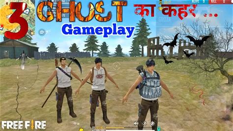 Real Ghost In Free Fire Garena Free Fire Youtube