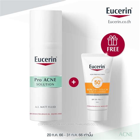 Eucerin Pro ACNE SOLUTION A I MATT FLUID 50 ML