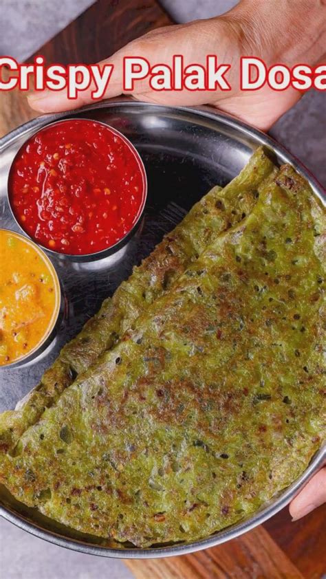 Palak Dosa Spinach Dosa A Healthy Dosa Antos Kitchen Recipe