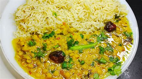 Chanay Ki Daal Recipe Pakistani Chana Daal Hotel Style Dhaba Style