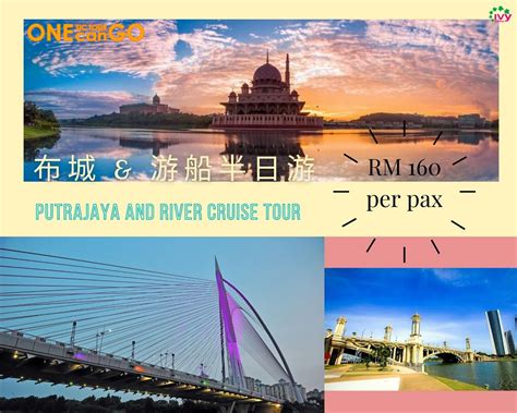 Ivy Holidays Tours