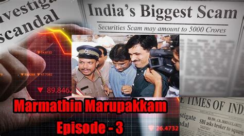 Ketan Parekh Scam Explained Ketan Stock Scam Marmathin Marupakkam