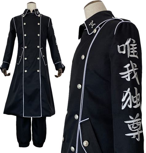 【在庫品】holoun 東京卍 関東卍會 灰谷兄弟 灰谷蘭 特攻服 刺繡スタイル コスプレ演出服 アニメ 祭り 衣装 Holoun コスプレ専門店