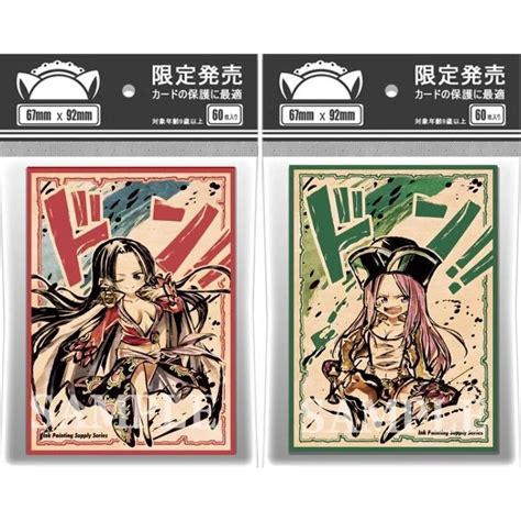 Preorder Foil Chibi Boa Hancock Bonney One Piece Doujin Anime Card Sleeve For Pokemon Yugioh