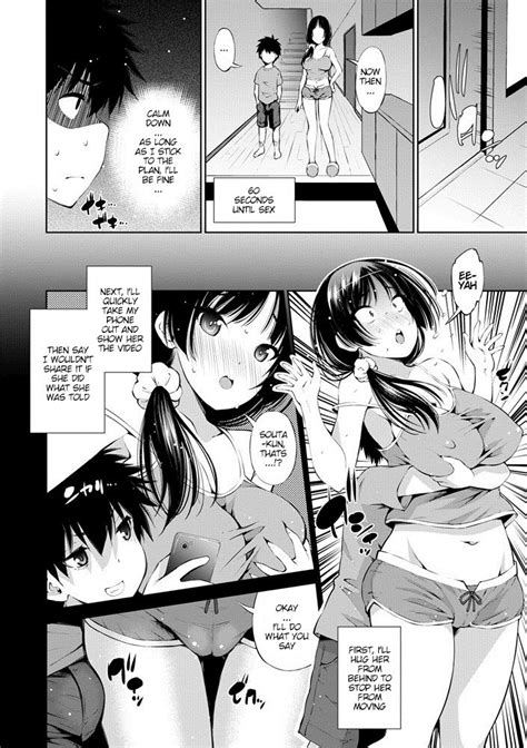 Byougo Ni Sex Suru Ane Page Imhentai