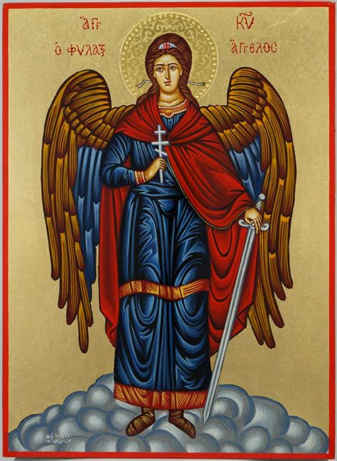 Guardian Angel Greek Orthodox Icon