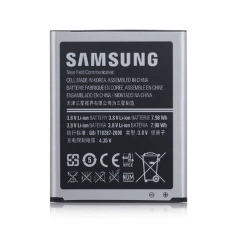 Samsung Gb T Cell Phone V Li Ion Battery Mah Wh Eb