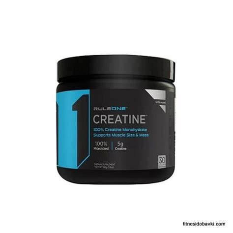 Rule One Creatine | Fitnesidobavki.com