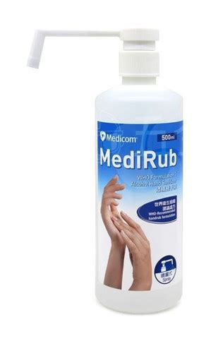 Medicom MediRub WHO Formulation 1 酒精搓手液 500mL wang kee