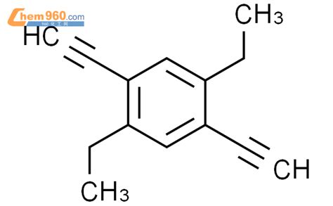 81833 17 2 BENZENE 1 4 DIETHYL 2 5 DIETHYNYL 化学式结构式分子式mol 960化工网