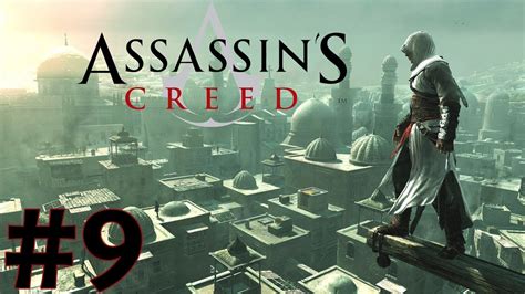 Assassin S Creed Walkthrough Part 9 YouTube