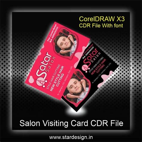 Video Camera Visiting Card CDR File Star Design