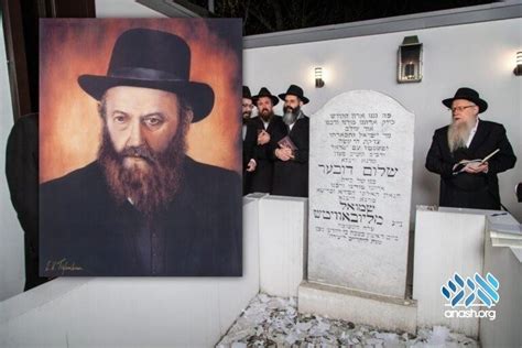 2 Nissan Yahrzeit Of The Rebbe Rashab