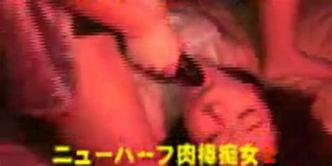 Japanese Bbw SND 13 Tnaflix