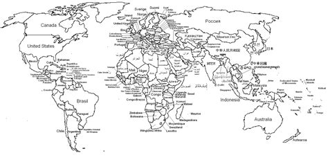 World Maps With Countries Black And White World Map Vector World