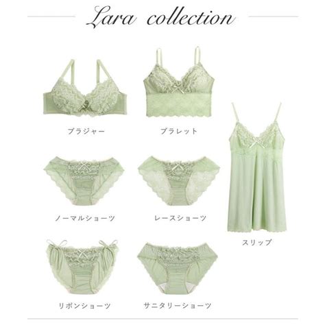 wrdwrisa maglishoplist