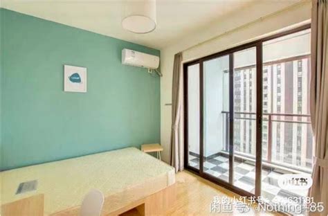 Hangzhou Yuhang Sublet