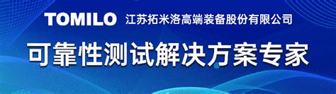 又一新能源车起火爆炸！ 电子工程专辑