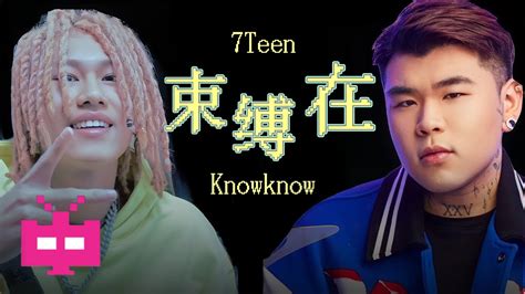 Teen X Knowknow Lyric Video Youtube