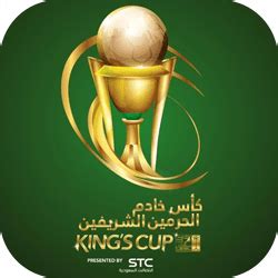 How To Watch Al Hilal Vs Al Wahda Live Stream Kings Cup